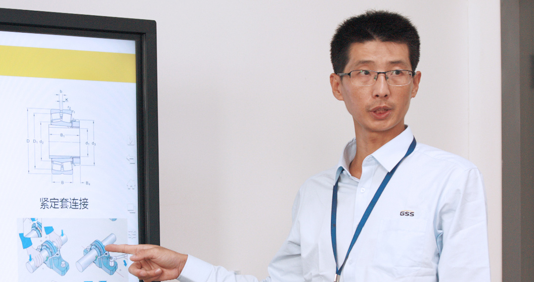 客戶(hù)培訓(xùn)