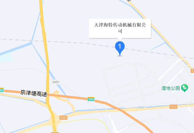 點擊進入導(dǎo)航